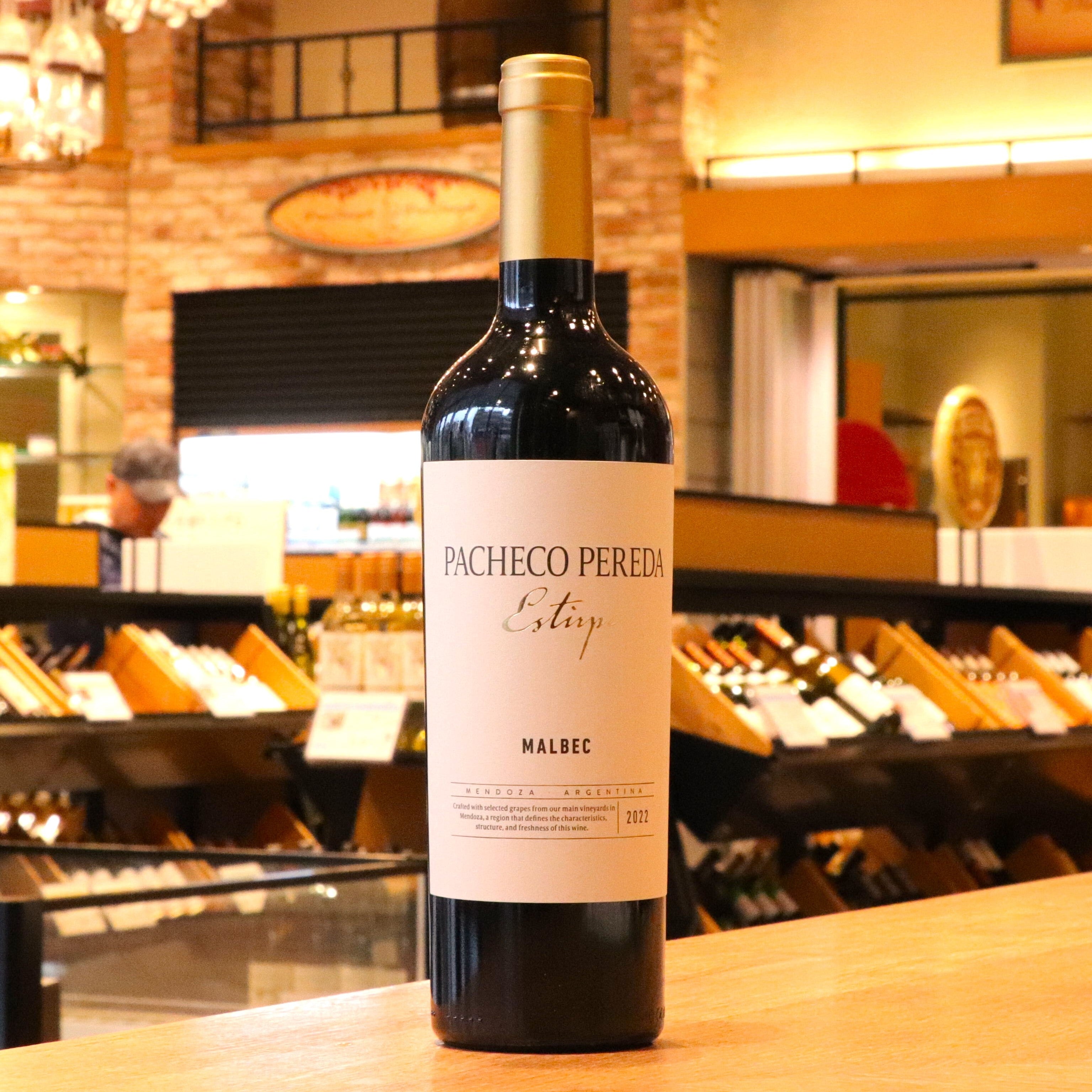 パチェコ・ペレダ エスティルペ マルベック 赤ワイン アルゼンチン メンドーサ