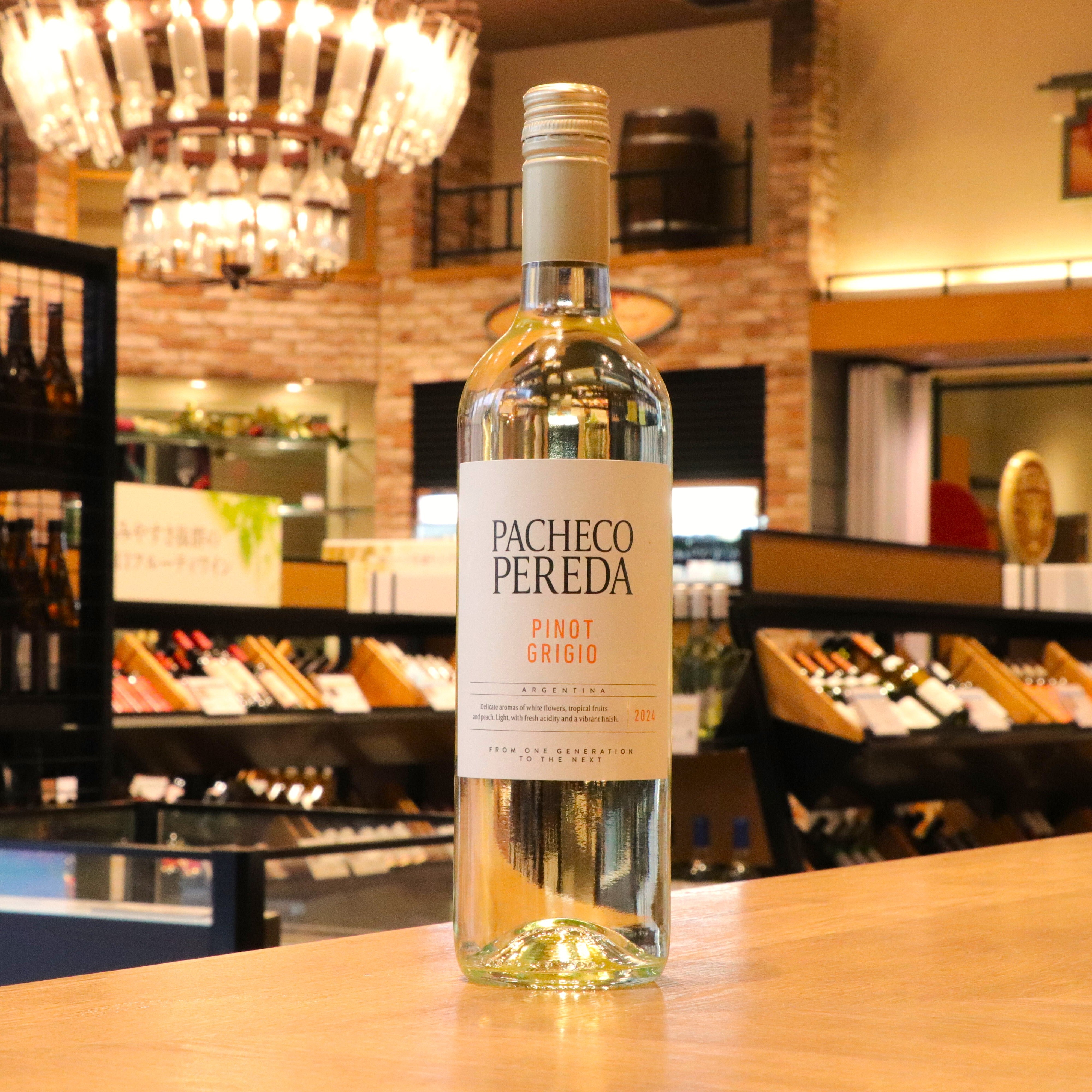 3月ワインバスケット うま得エンジョイワイン 10本セット