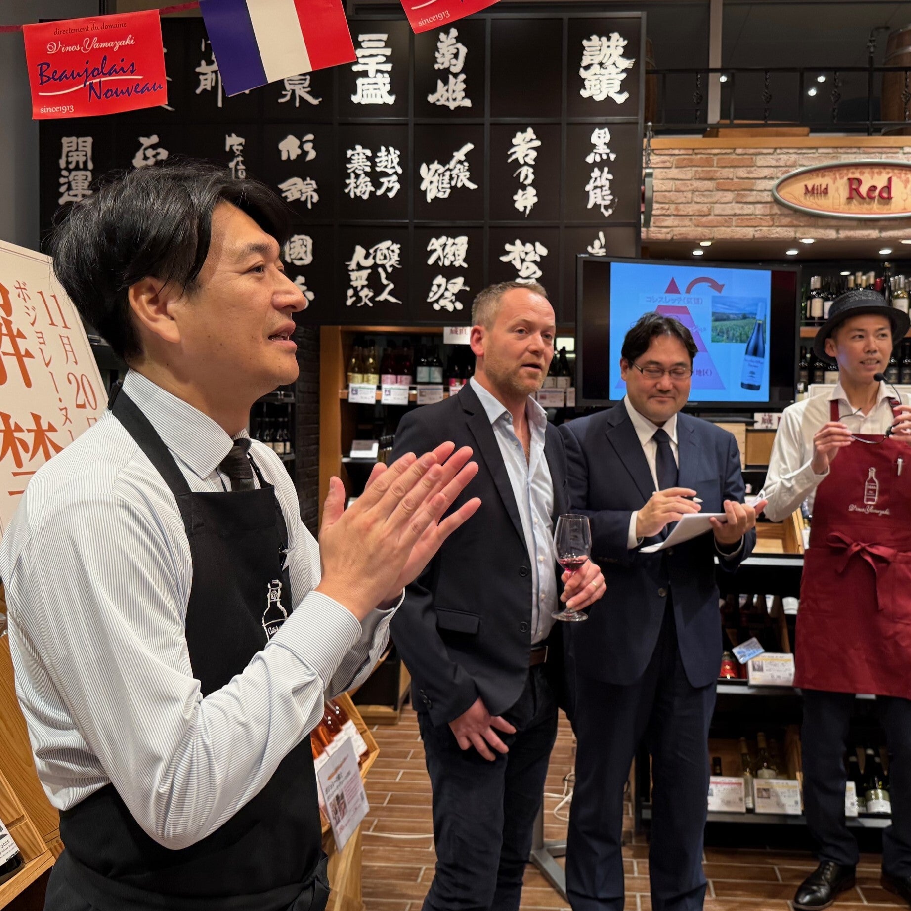 ボクノ聖書　九条ジョー　コウテイ　新品未開封　レ・ヴァン BEHIND THE RUNWAY】SATORU SASAKI 2025年秋冬コレクション、抽象表現