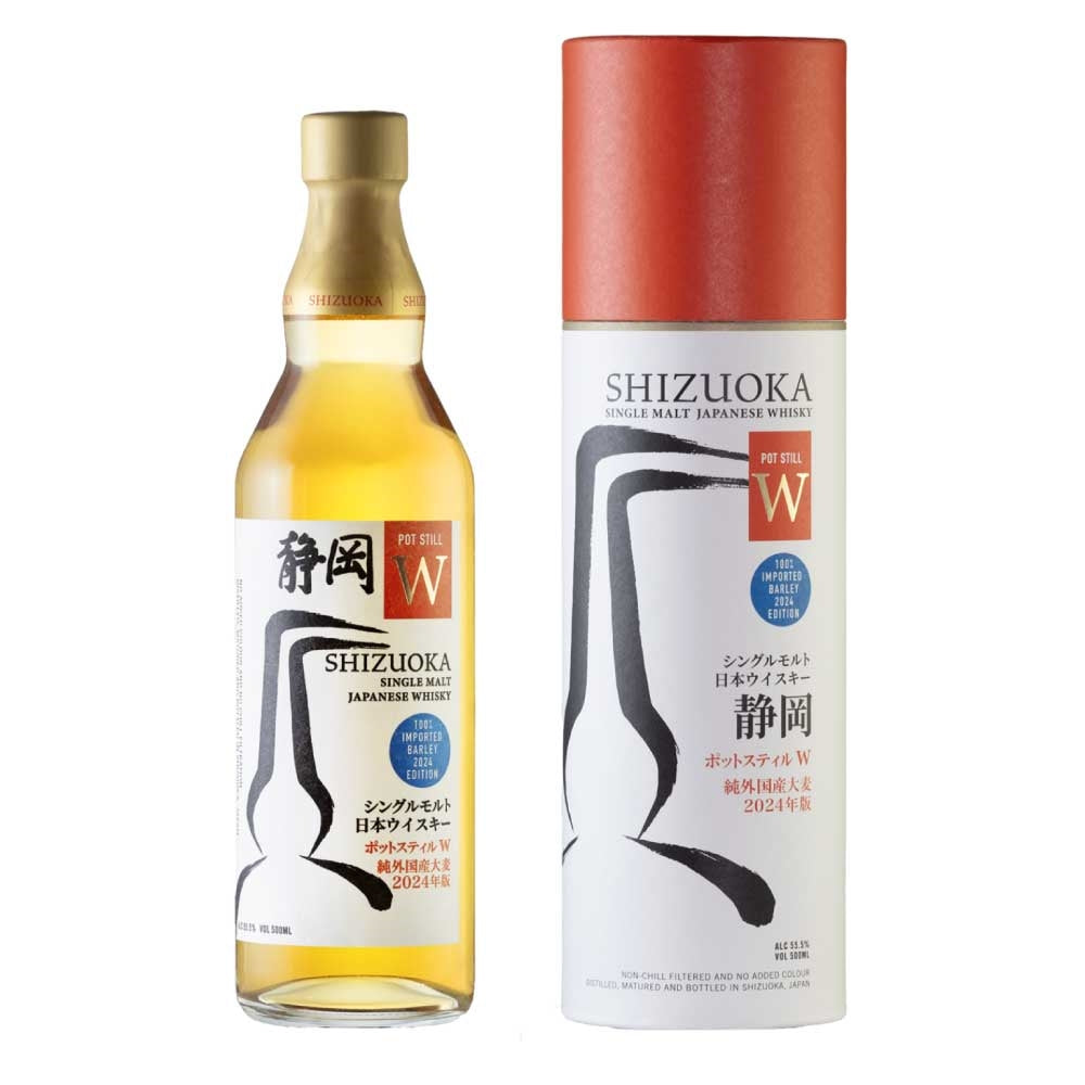 ガイアフロー シングルモルト ウイスキー 静岡 ポットスティルＷ 純外国大麦 2024年版 500ml（箱入り）