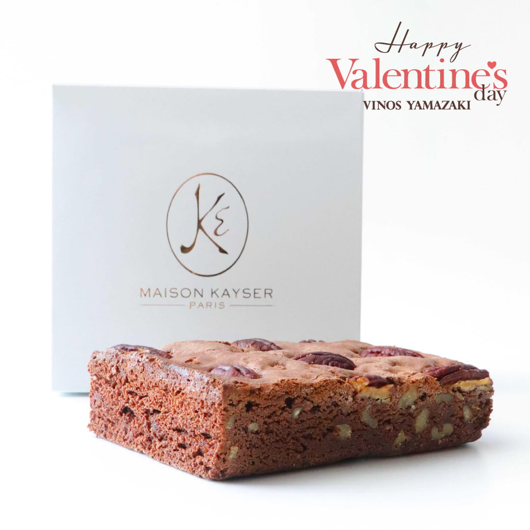 【ご予約】「ワイン屋さん」のチョコレートブラウニー (275g)（箱入り）【2026年2月7日以降お届け予定】