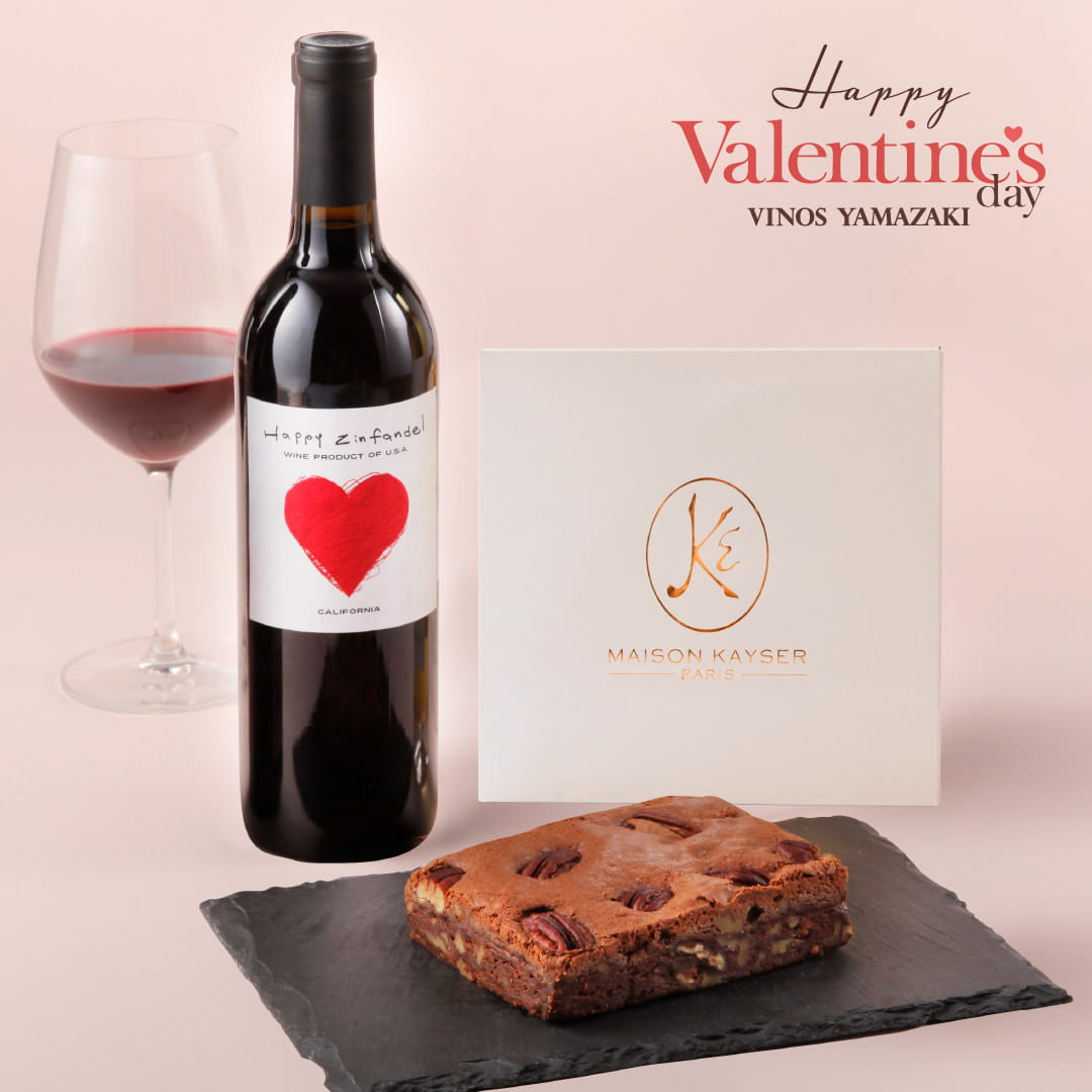 【ご予約】ハッピー・ジンファンデル＆ブラウニーセット【2026年2月7日以降お届け予定】
