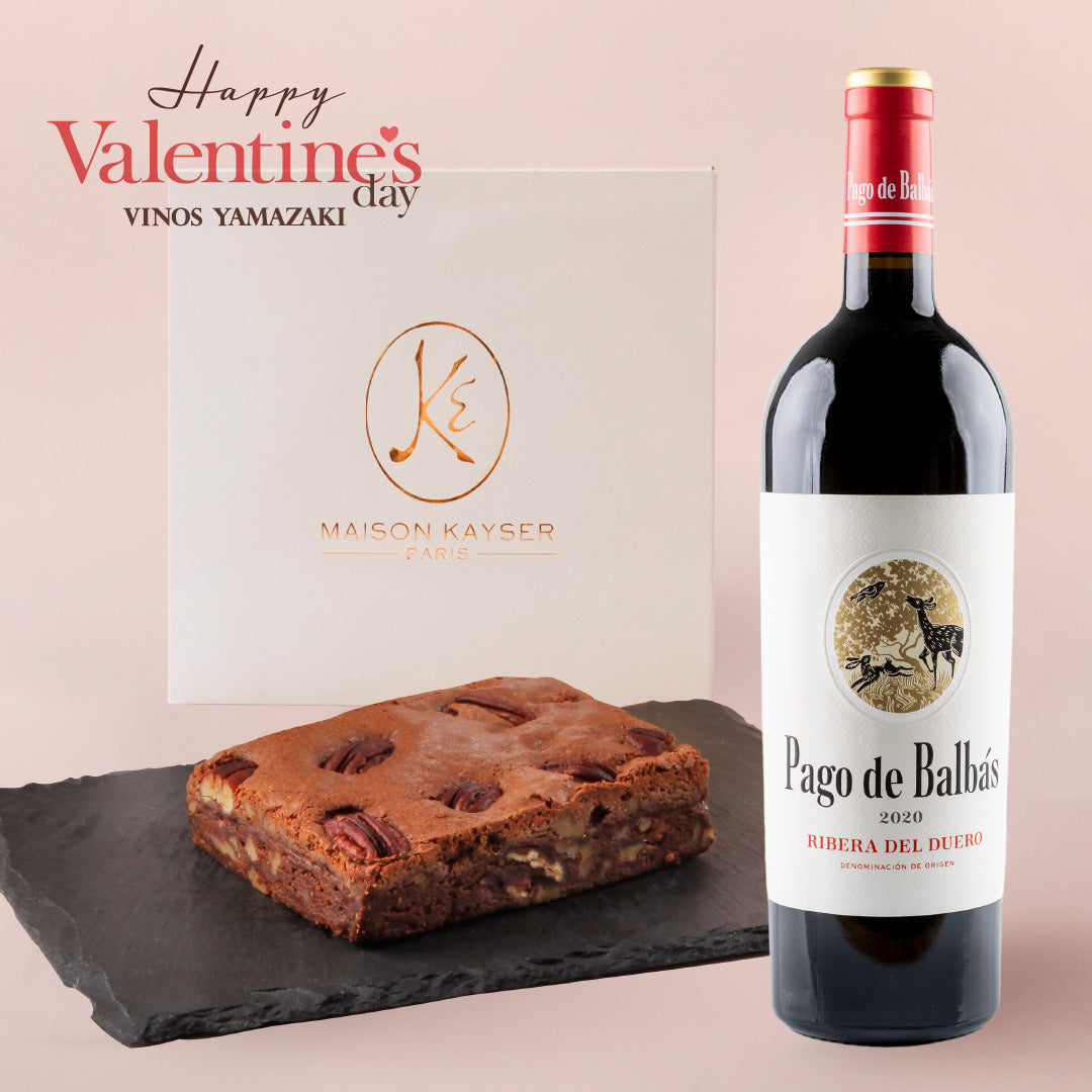 パゴ・デ・バルバス＆ブラウニーセット