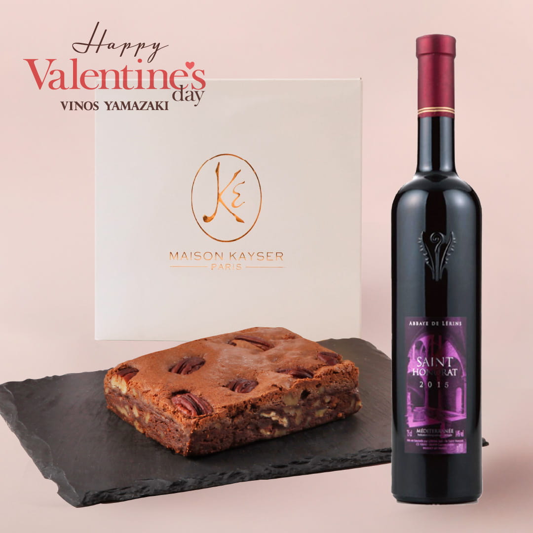 【ご予約】修道士の赤 サントノラ＆ブラウニーセット【2026年2月7日以降お届け予定】