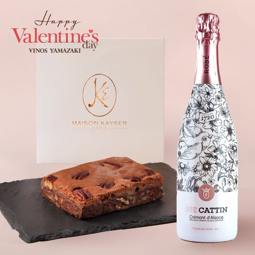 【ご予約】アイスカタン ロゼ＆ブラウニーセット【2026年2月7日以降お届け予定】