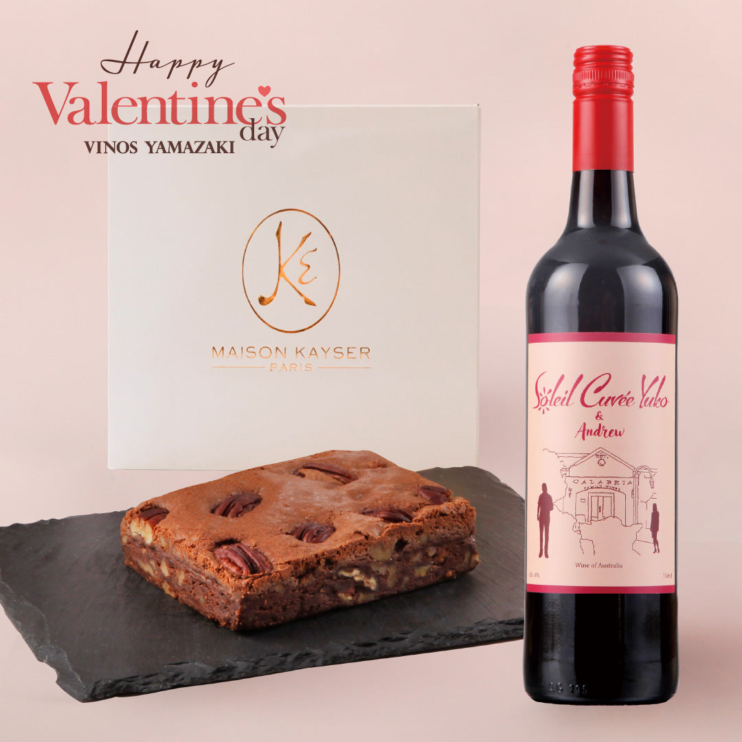 ヴィノスやまざきのバレンタイン2026