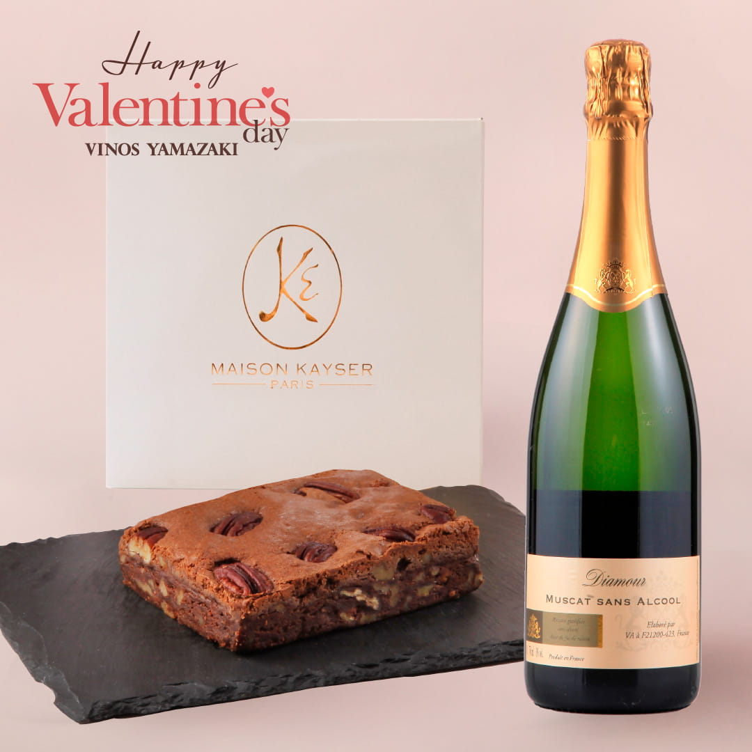 【ご予約】ディアムール ノンアルコール スパークリング&ブラウニーセット【2026年2月7日以降お届け予定】