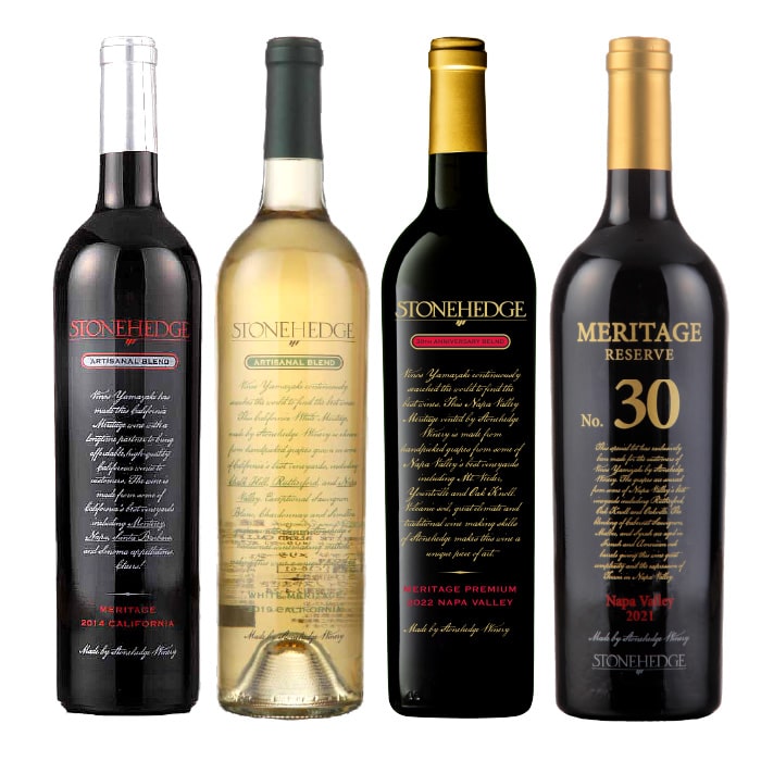 【WEB限定】メリタージュオールスター飲み比べ