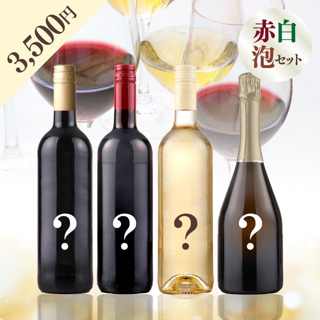 曲刺　八荒雷神 志太泉 辛口純米吟醸 雷神 720ml