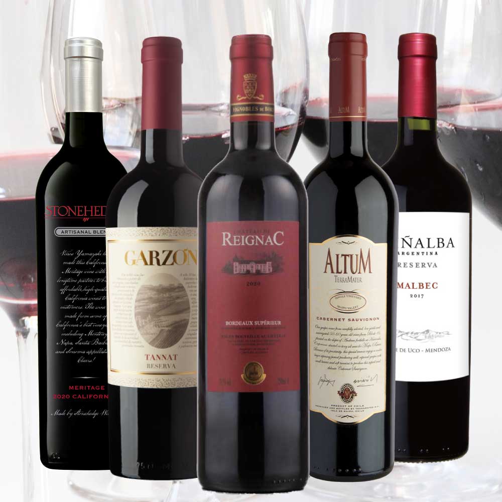 WEB限定】濃厚パワフル赤ワインセット第2弾