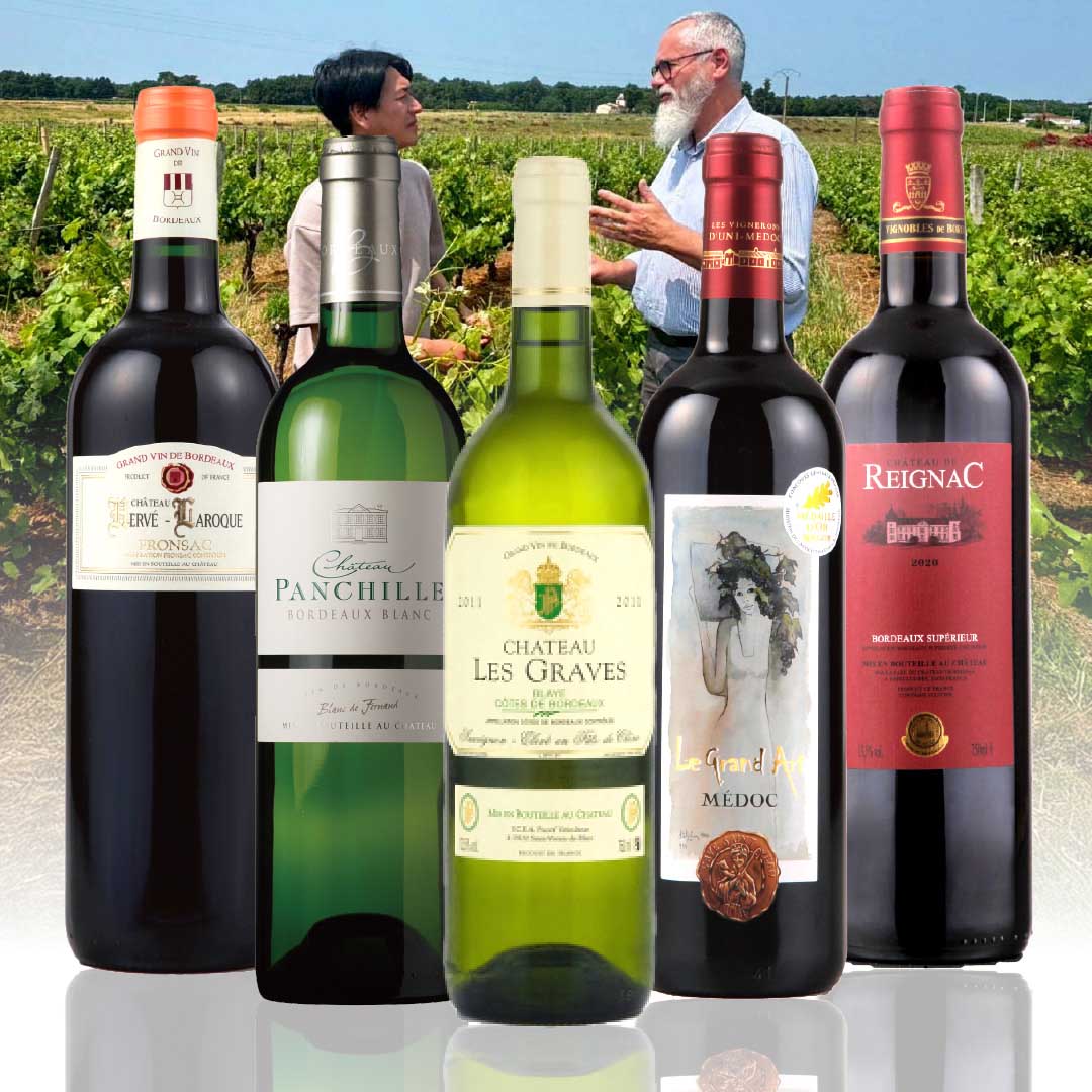 WEB限定】蔵直(R)ボルドーワインを堪能するセット