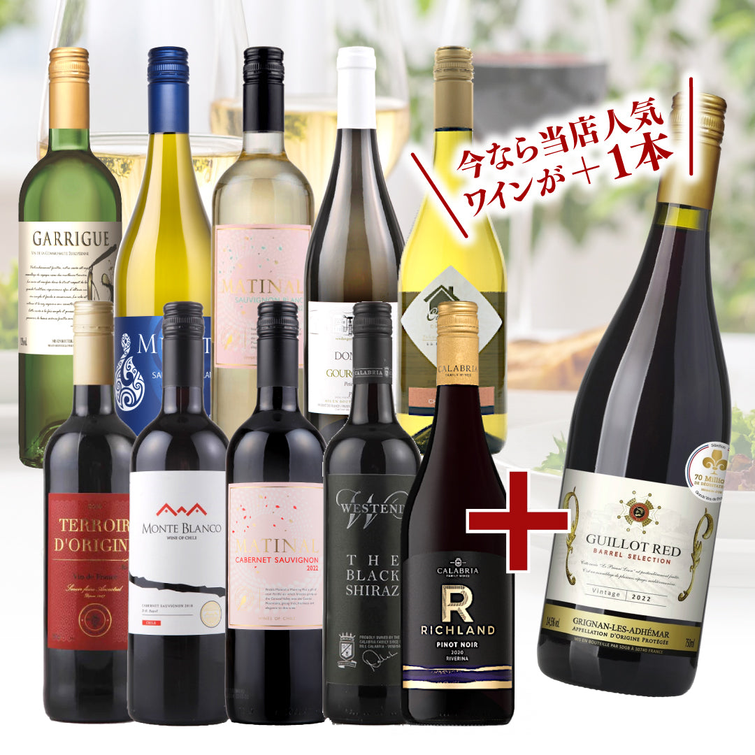 ヴィンヤード7 カベルネ・ソーヴィニヨン スプリング・マウンテン 2006