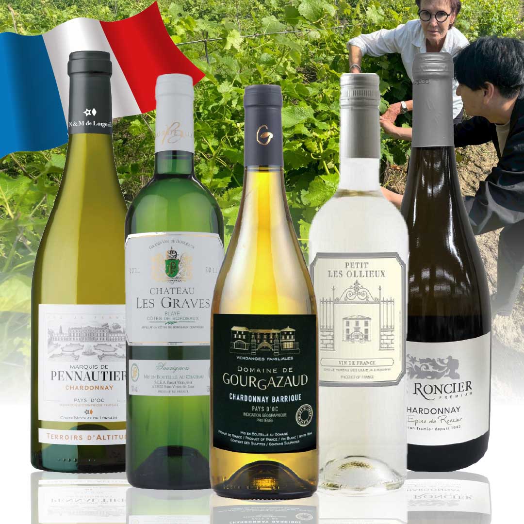 【WEB限定】匠のフランス白ワインセット