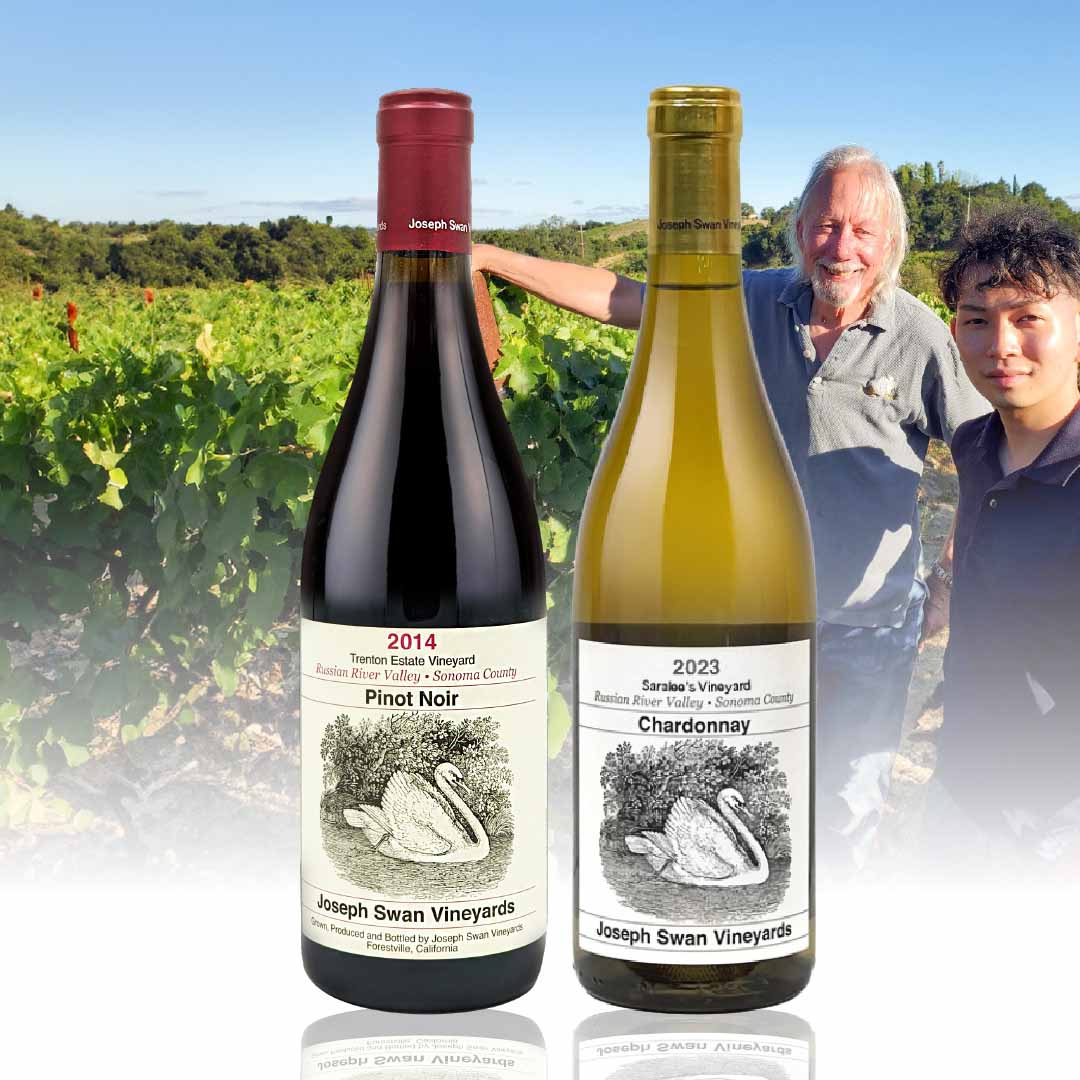 【WEB限定】ジョセフ・スワン２本セット【SET】