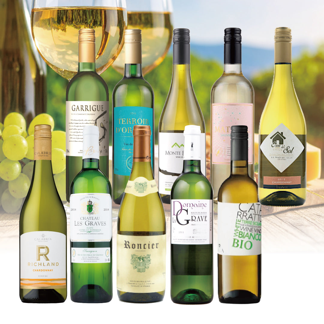 【WEB限定】バリューワインセット 白10本 第11弾