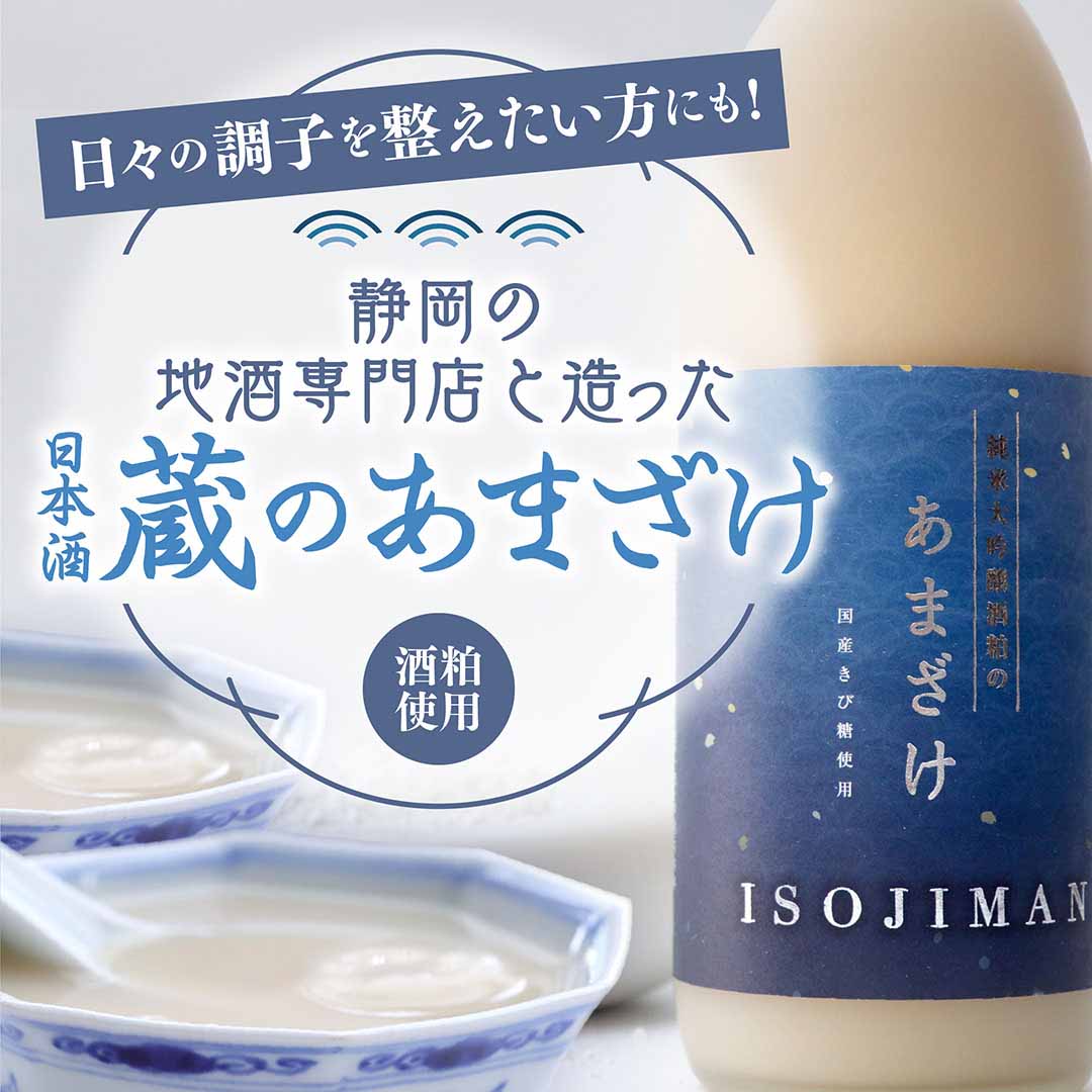 特集バナー