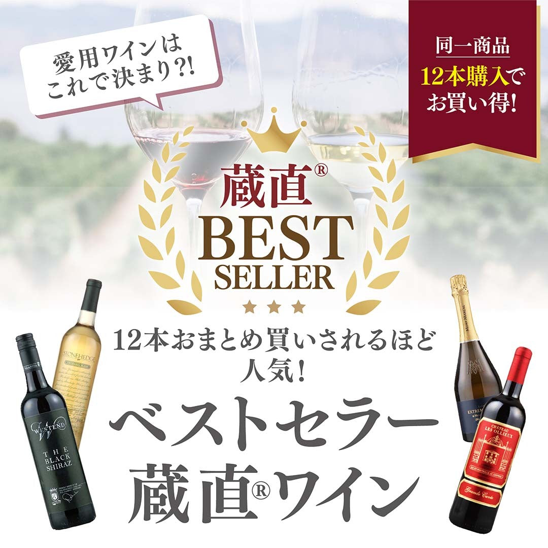 るーさ@売り切りセール中様確認用 品川区】本日”じゅん散歩”で