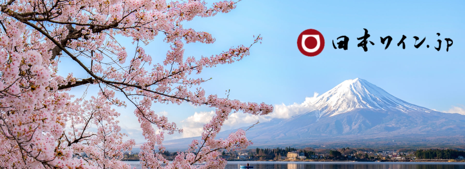 【銀座店】Vinos Yamazaki × 日本ワイン 飲み比べワイン会　第三弾『北海道』