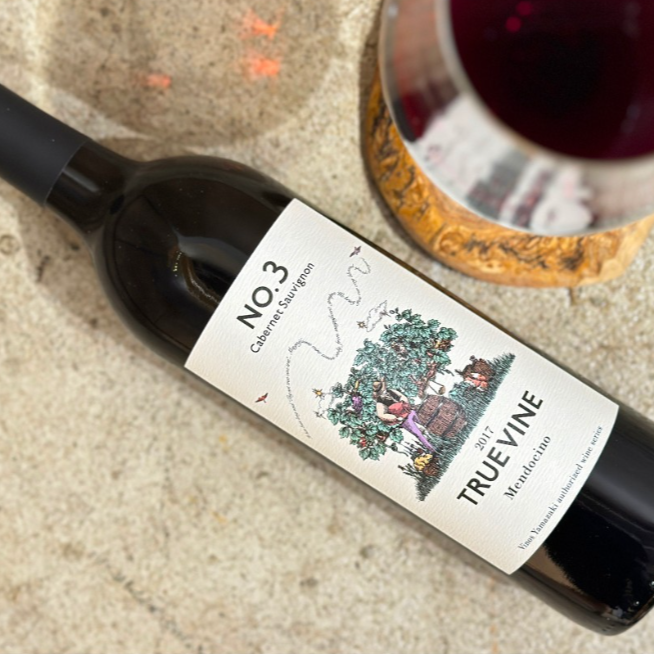 トゥルー・ヴァイン・カベルネ・ソーヴィニヨン トゥルー・ヴァイン・カベルネ・ソーヴィニヨン