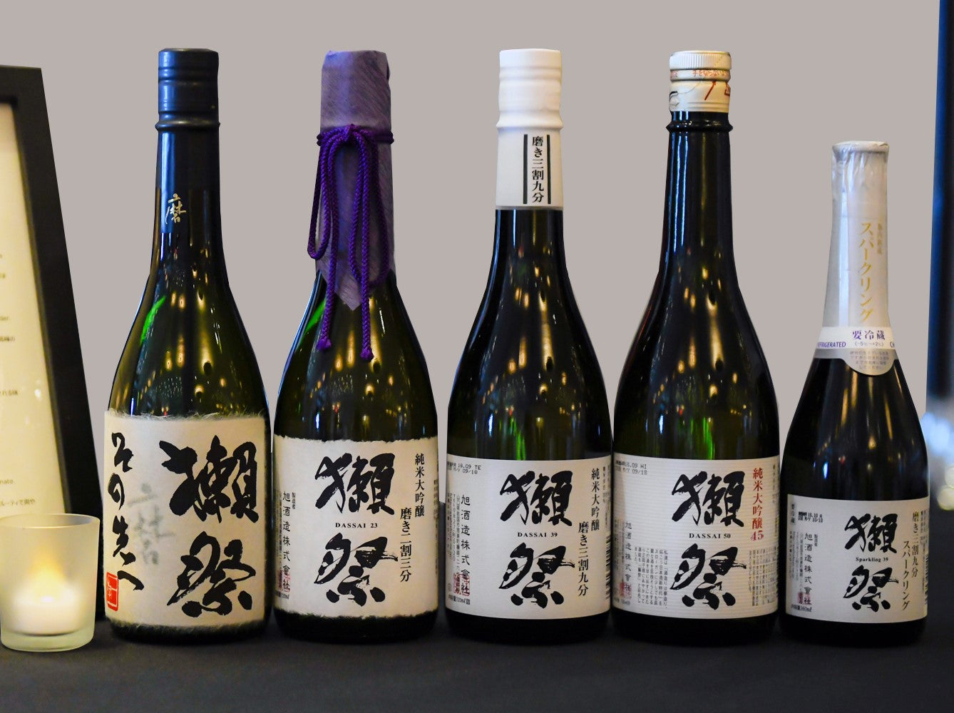 【有楽町店】スペシャル獺祭の会