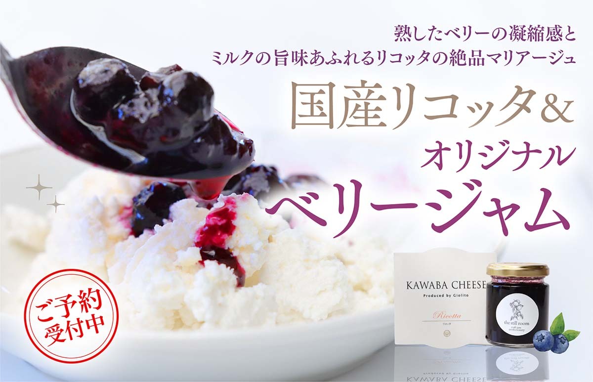 メインバナー