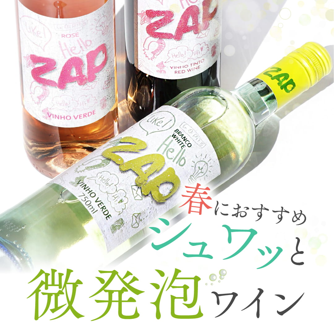 特集バナー