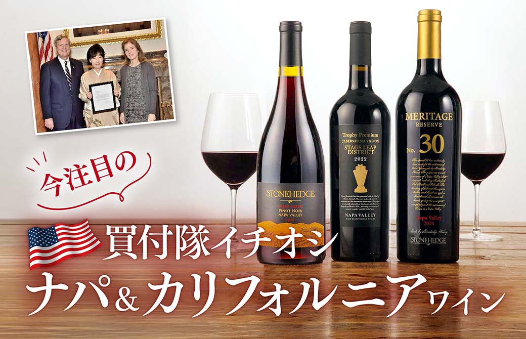 貴重　挨拶状付き　カリフォルニア・レストラン夢時代 1991年発行 カワフク レストラン、カリフォルニア州ロサンゼルス | ディスカバー