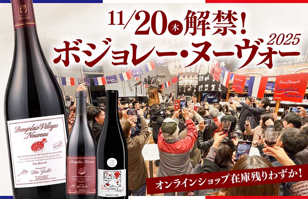 切り替えバナー