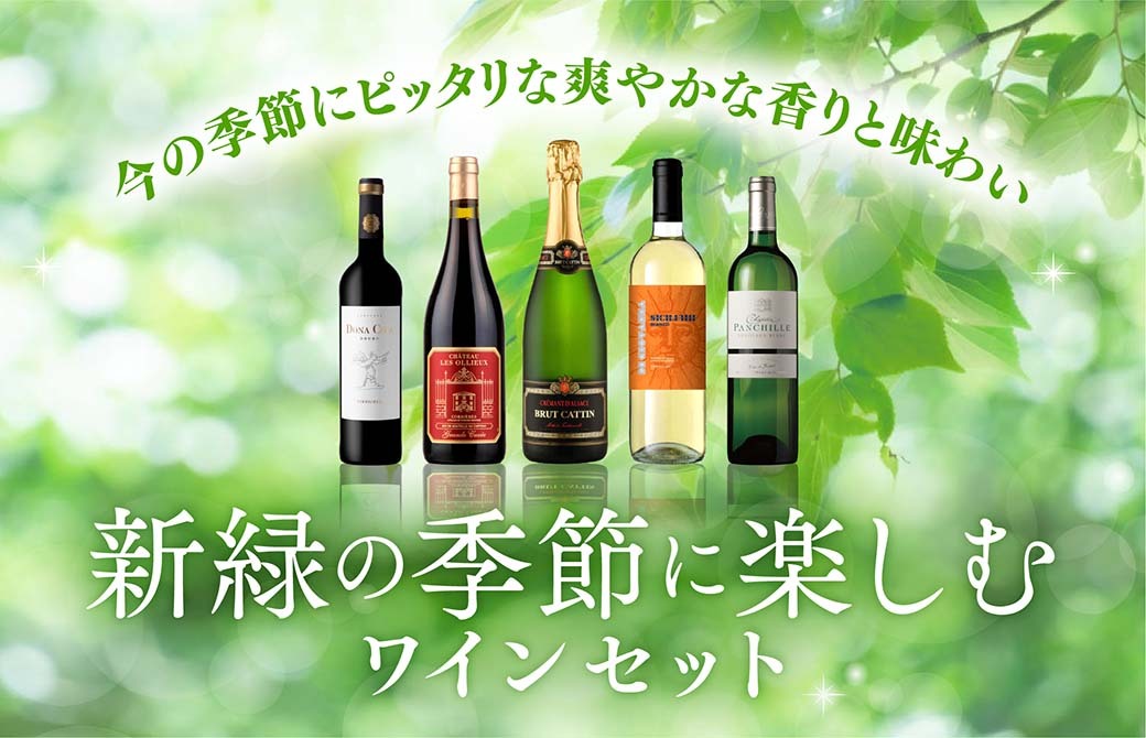 ワインディング セット 2026年最新】ワインディング ロッドセットの人気アイテム - メルカリ