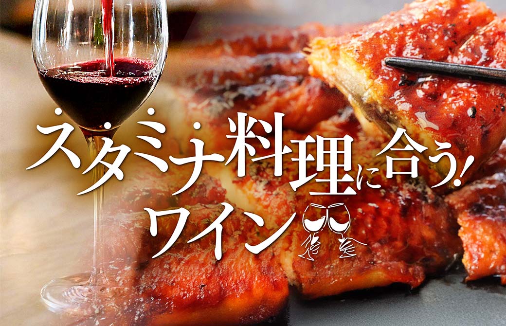 メインバナー