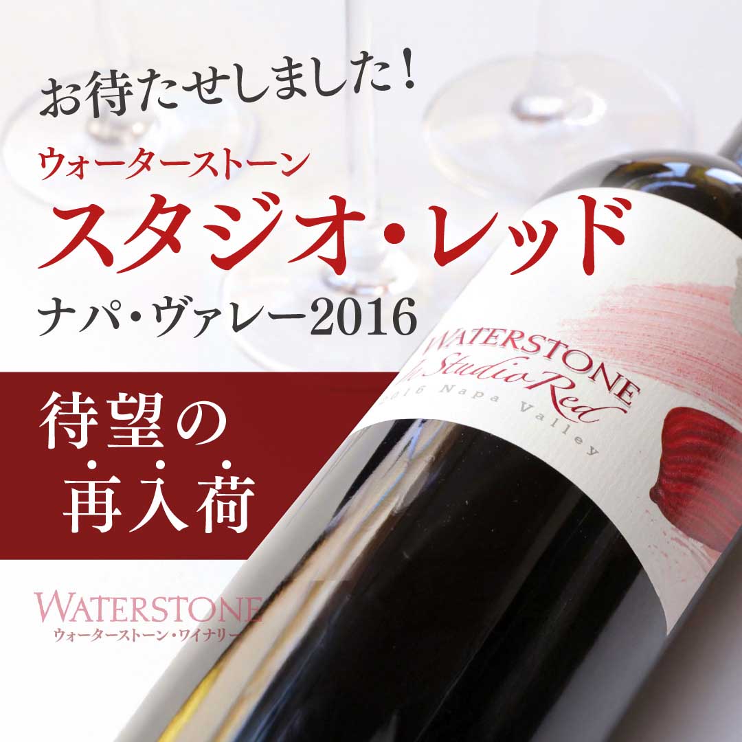 特集バナー