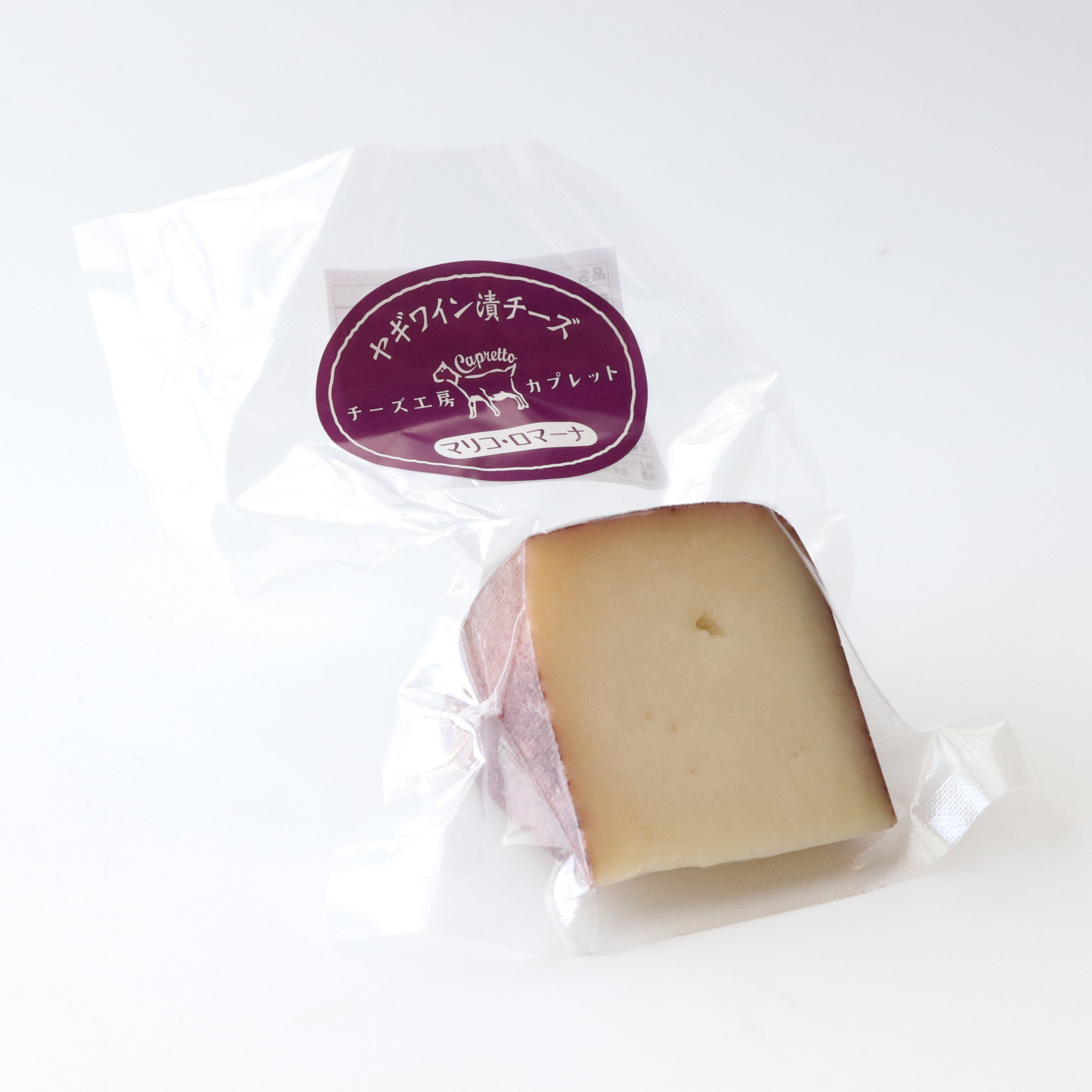 マリコ・ロマーナ 70g【要クール便】