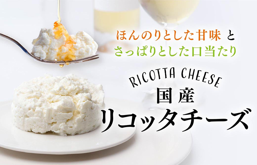 メインバナー