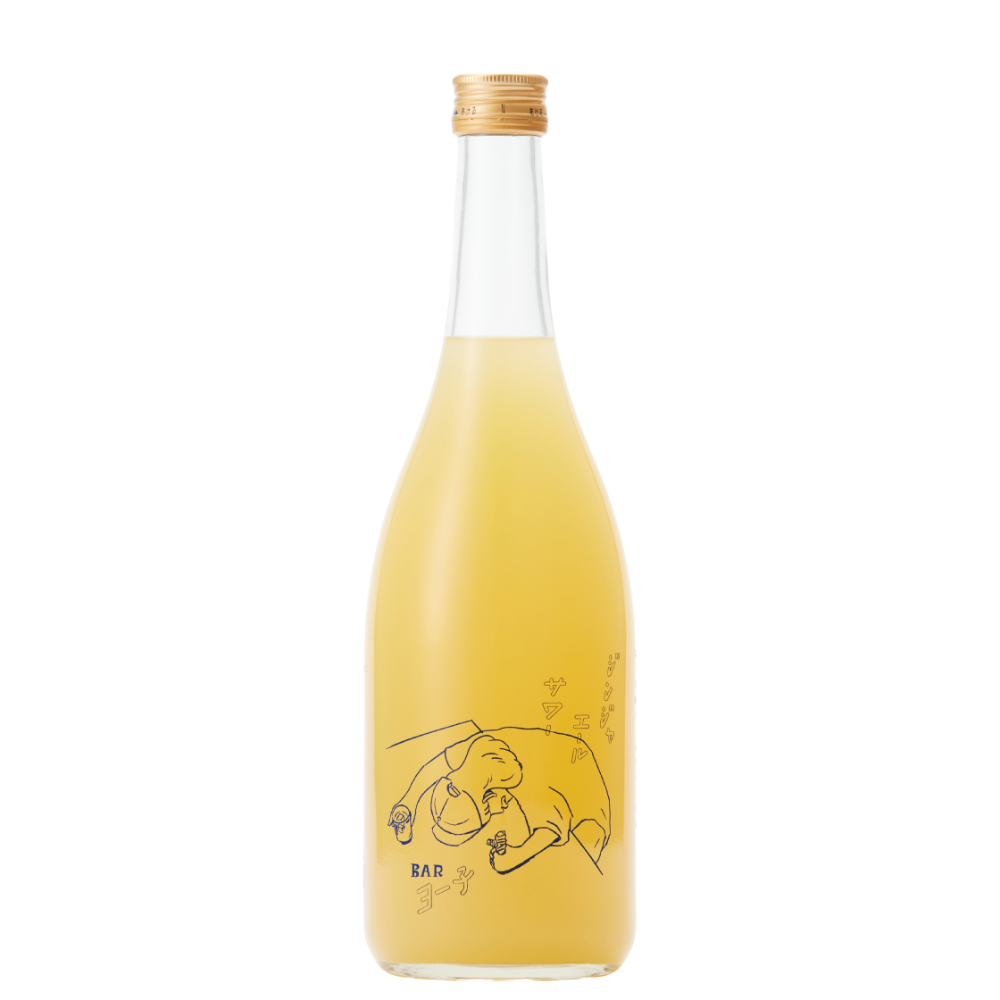「Bar ヨー子」ジンジャーエールサワー 720ml　BARヨー子、楯野川、楯の川酒造、山形県、リキュール