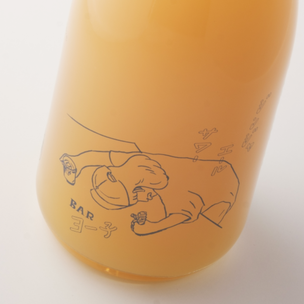 「Bar ヨー子」ジンジャーエールサワー 720ml　BARヨー子、楯野川、楯の川酒造、山形県、リキュール