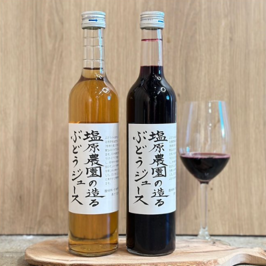 日本 塩原農園