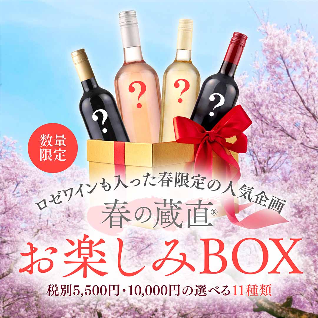 特集バナー