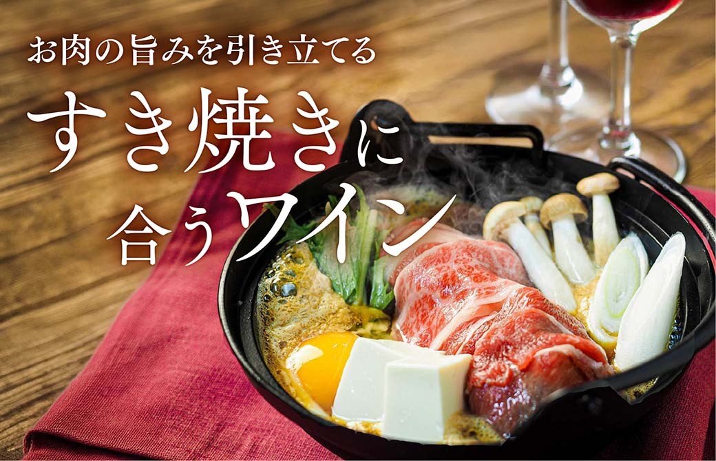 メインバナー