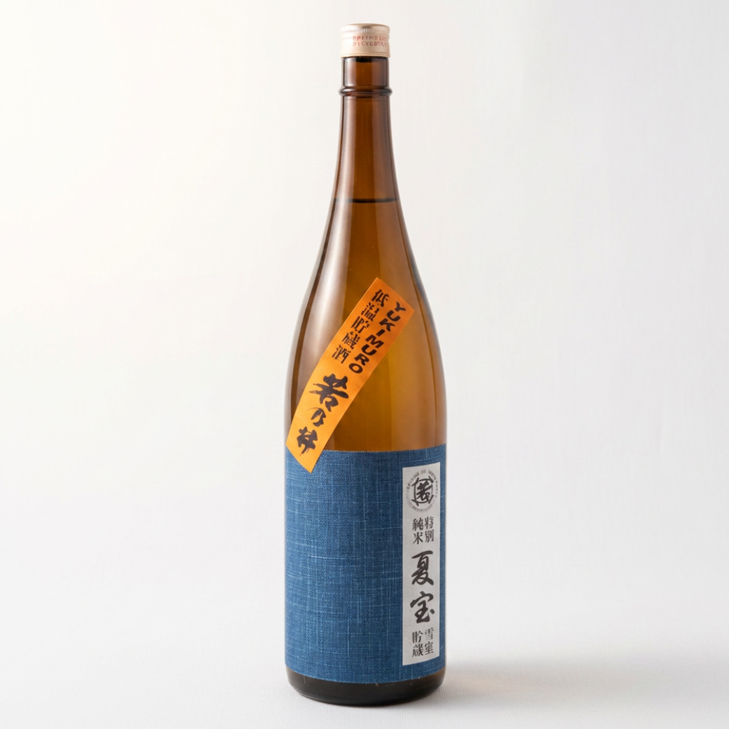 若乃井 特別純米酒 720ml【春宝のみ 要クール便 】