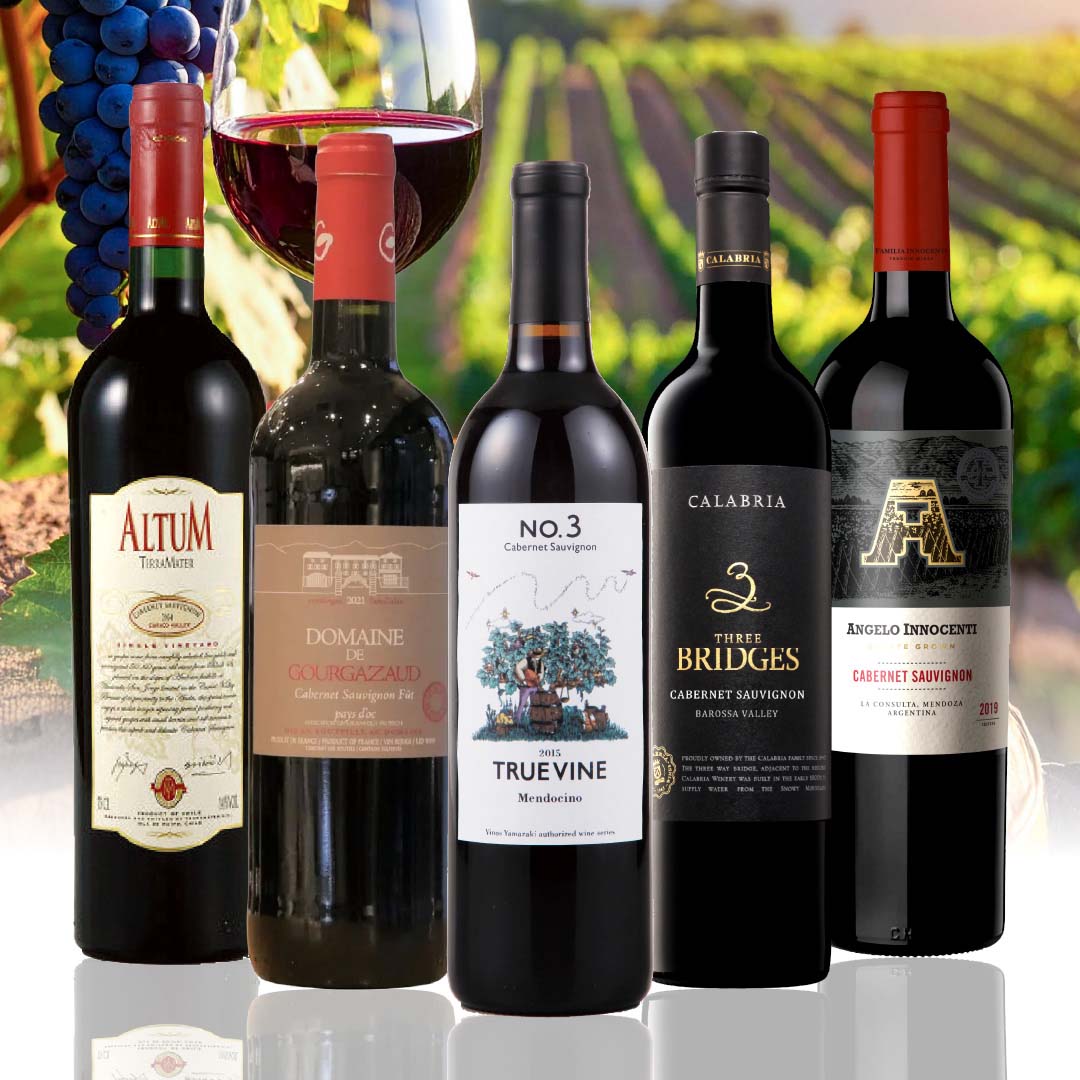 WEB限定】優秀店舗受賞記念 カリフォルニアワイン 赤3本セット 第2弾