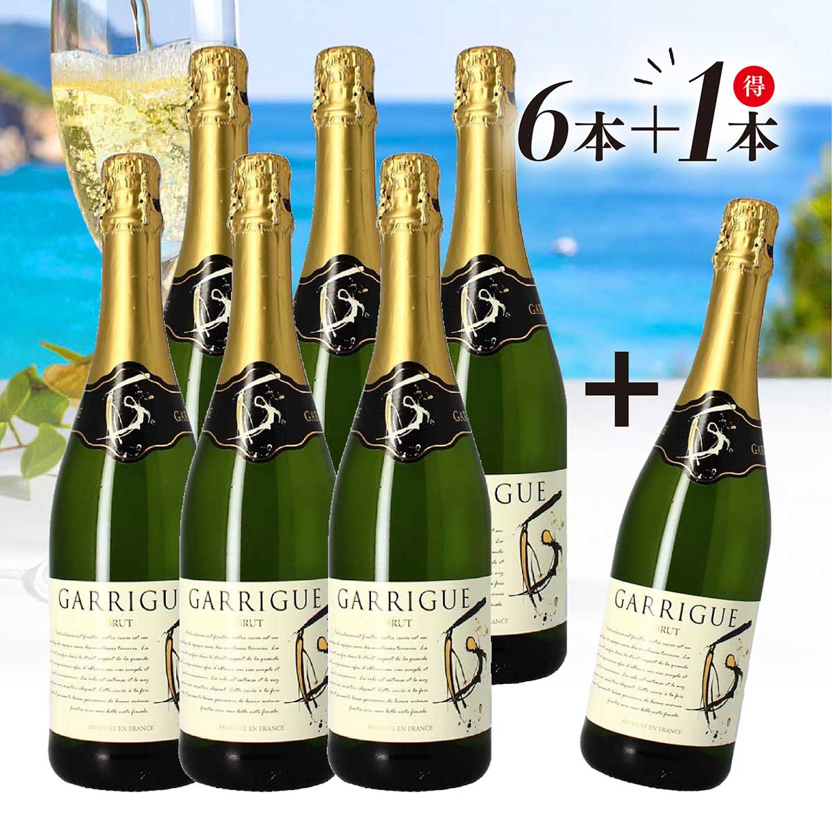 春ZAP3本セット【SET】