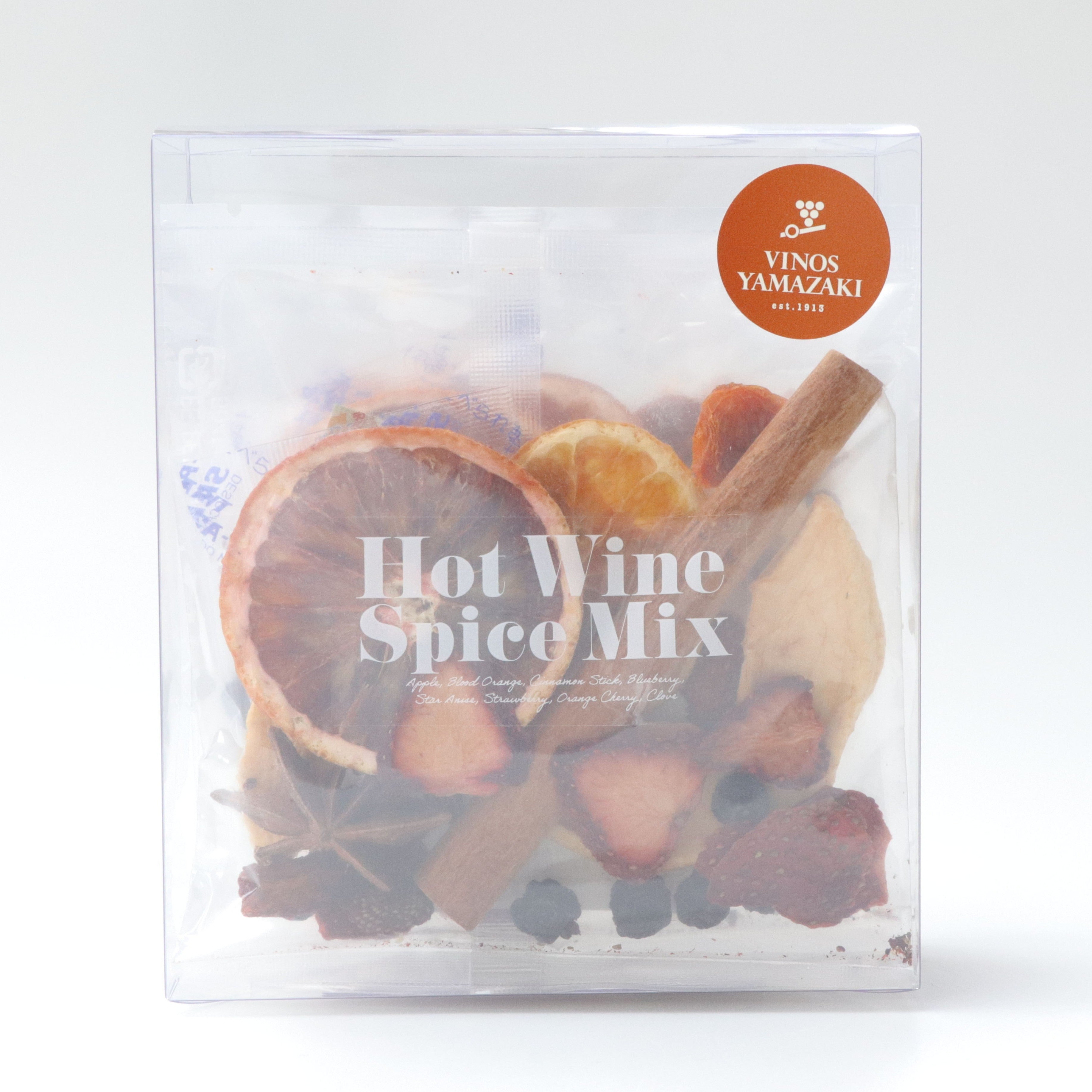 ホットワインスパイスミックス セット(3個入り)
