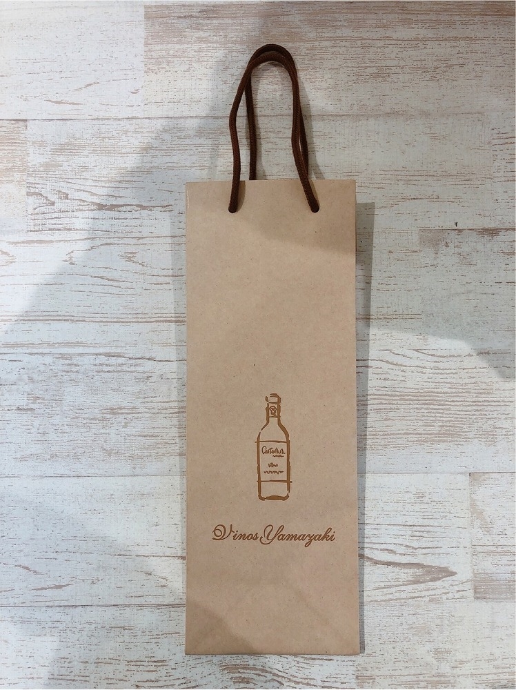 ワイン1本用紙袋: ギフト箱、手提げ袋｜ワイン通販・専門店 ヴィノスやまざき