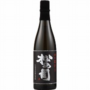 松の司 大吟醸純米 黒 720ml