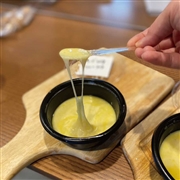 蔵直(R)日本チーズ「ワインdeフォンデュ」【要クール便】