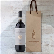 「イタリアワインの女王」オーガニックワイン（紙袋セット）