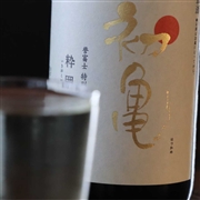 初亀 粋囲 特別純米酒 生酒 720ml【要クール便】（720ml）