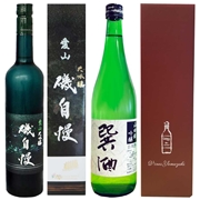 絆の日本酒セットA（ギフト箱付き）【2021年6月11日以降お届け予定】